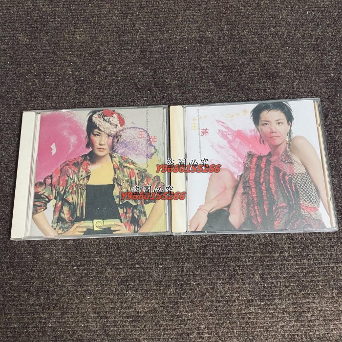 王菲 Faye Wong 光の翼 2CD香港盤 新品未開封 王菲 Faye Wong 光の翼 2CD香港盤 新品未開封 王菲光之翼