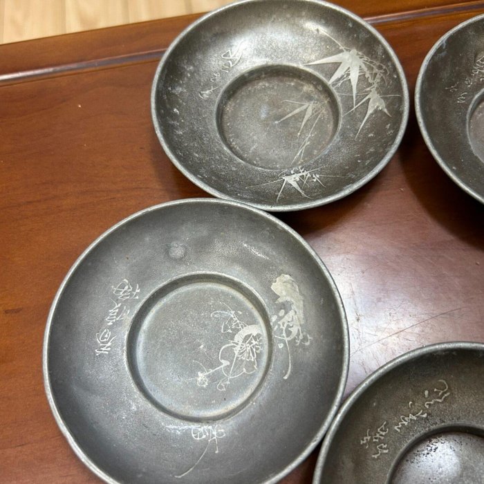 梅形 乾茂號造 古錫 錫製 茶托 二手】乾茂號造錫杯托茶托。乾茂號百年老錫梅蘭竹菊松客茶托杯托。尺寸
