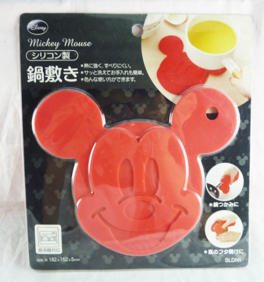 【震撼精品百貨】Micky Mouse 米奇/米妮 ~隔熱電-紅【共1款】