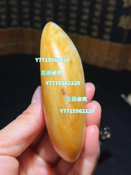 特價優惠]197克，新疆和田玉獨籽原石，原石隨形，打燈通透無結構，毛孔