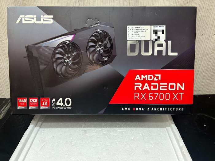 【三和電腦配件店】華碩RX6700XT-12G 顯卡測試正常 顯卡幾乎全新 顯卡有原裝盒子 顯卡實物圖 顯卡發貨前都會進系統測試全部功能正