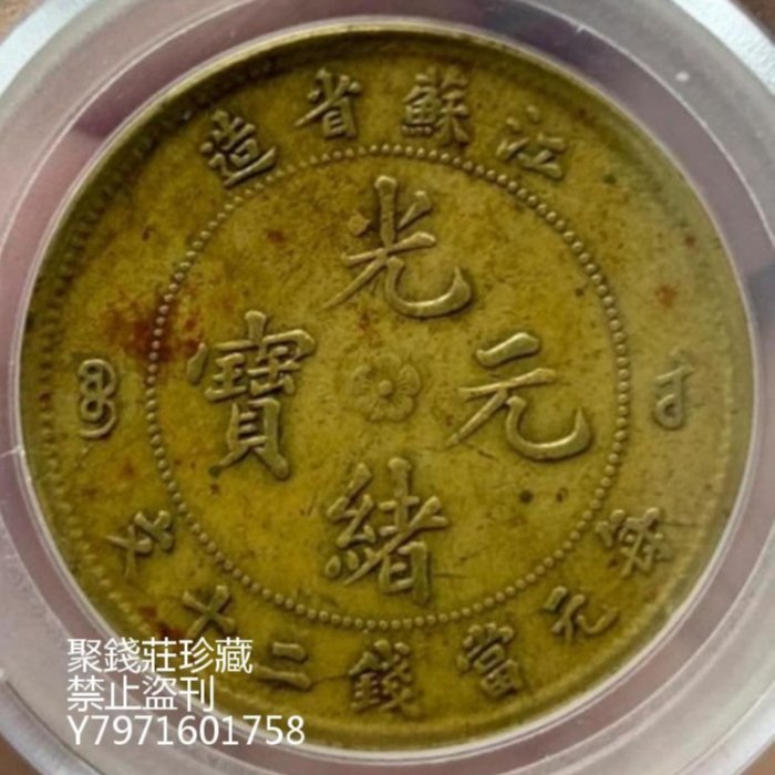 12c4339b-58f2-42bd-b581-