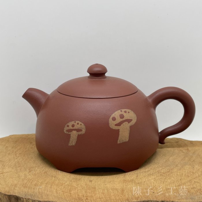 中国宜興紫砂壺 b7b9fecc-2b3d-40d0-8288-