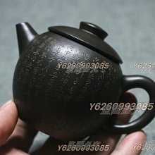 陳鼎和-優惠推薦2026年2月| Yahoo拍賣