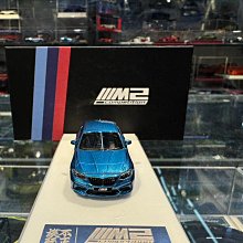 吉華@ 1/64 Cars Lounge BMW M2 Mk1 (F87) Competition 長灘藍| Yahoo拍賣