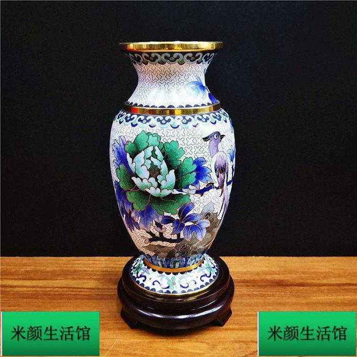 北京正宗景泰藍花瓶京花銅胎掐絲琺瑯瓶商務外事禮物家居裝飾擺件