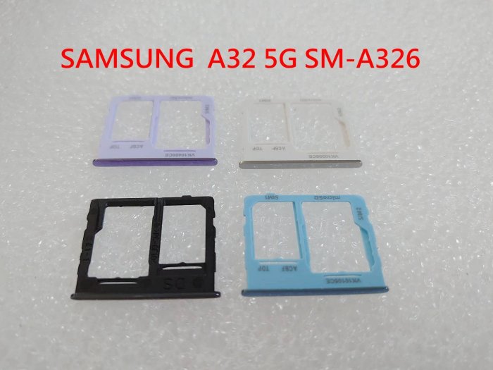 SAMSUNG Galaxy A32 5G 卡託 SM-A326 卡槽 三星 A32 SIM卡座