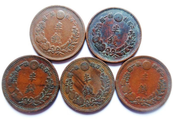 明治8,10,16,19年半錢龍銅幣五枚一標~非PCGS | Yahoo拍賣