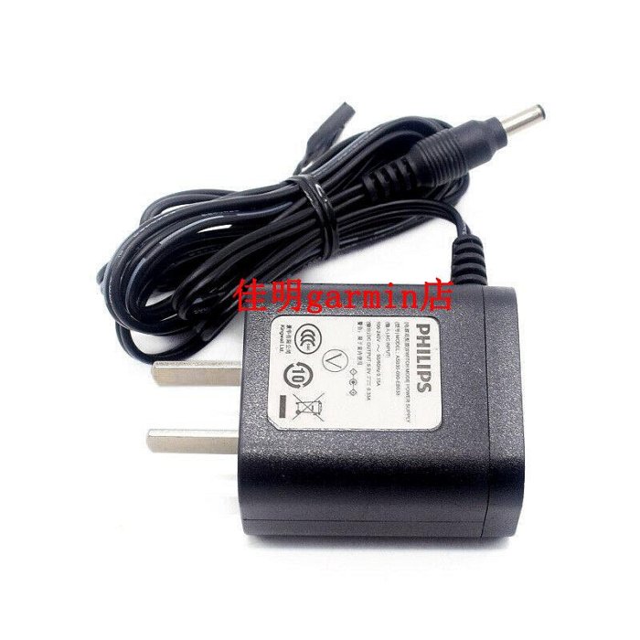 壞的 原裝飛利浦Philips AS030-050-EB050 5V 電源適配器充電器