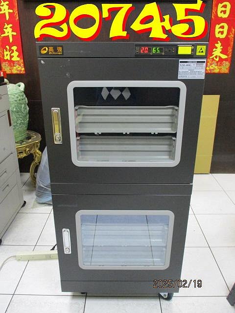 漢唐科技 X2B-400G◇Dehumidifier 工業級電子乾燥櫃, 電子防潮箱 AC110V [二手, 門墊圈有破壞(需更換)看照片] 僅自取!