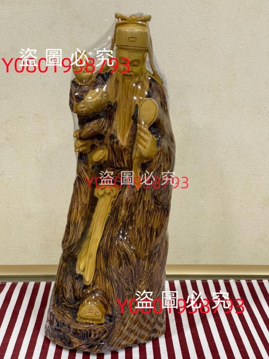 黃楊木雕《福祿壽》星擺件。整木雕刻，嫻熟細膩，人物刻畫生動形象，唯