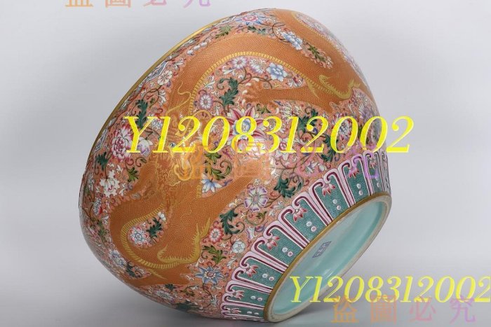可議價！清乾隆，琺瑯彩描金雙龍戲珠紋圈口洗，高36厘米，口徑瓷器老瓷