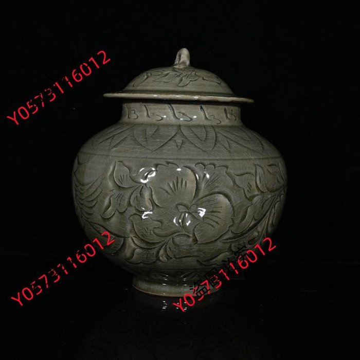 宋代越窯荷葉蓋罐1（19×14.5cm）15043180青瓷、白瓷、青白瓷| Yahoo拍賣