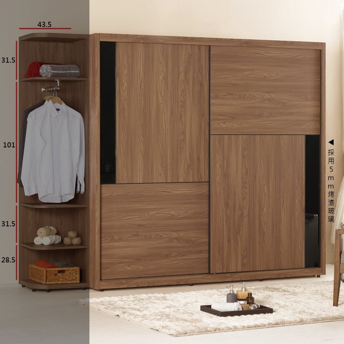 【在地人傢俱】22 美麗購-約克淺胡桃色耐磨木紋7尺黑玻推門衣櫥/拉門衣櫃~附內鏡 CM132-1