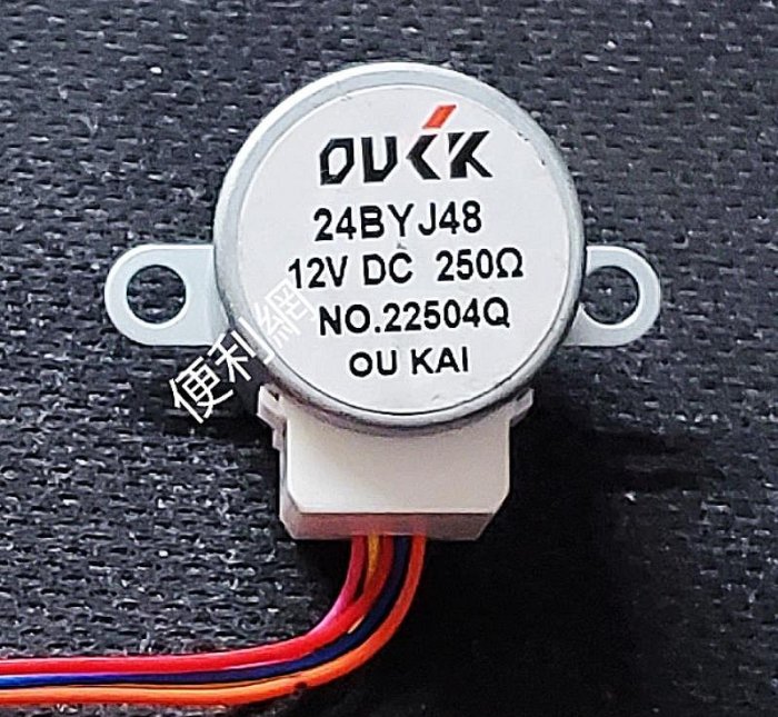 日立冷氣機用步進馬達 24BYJ48 12V DC 250Ω 左右擺頭 轉向控制 適用:RAS-36HD…等-【便利網】