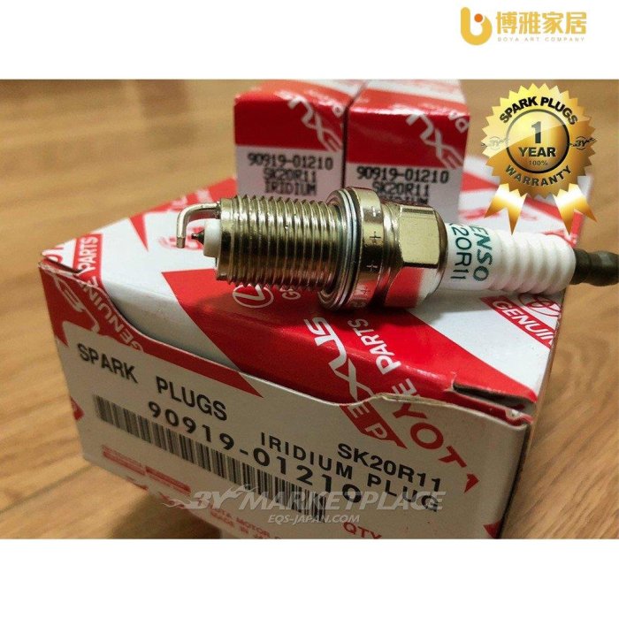 【免運】SK20R11 原裝 DENSO長效型銥合金 全新火星塞 TOYOTA LEXUS WISH CAMRY豐田