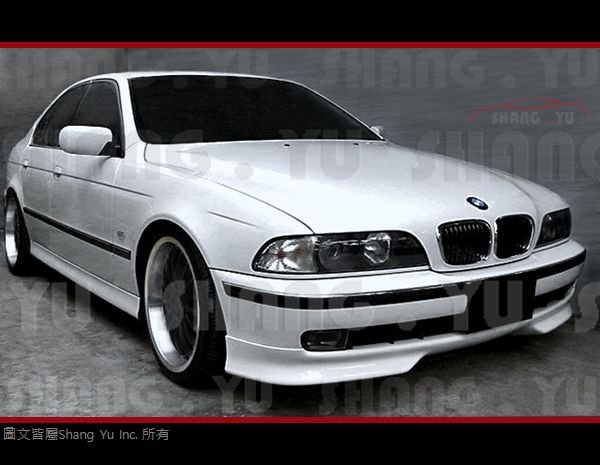 BMW 5系列 E39 前下巴 空力套件  96 97 98 99 00 01 02 03 原廠 保桿 專用