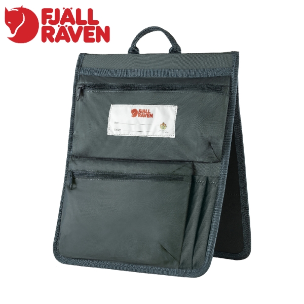 【Fjallraven 小狐狸 Kanken Organizer 收納袋《海軍藍》】F23508/檔案收納/背包夾層
