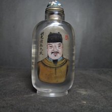 馬少宣-優惠推薦2025年9月| Yahoo拍賣