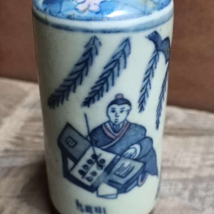 2dae62c1-83de-4990-8805-