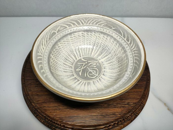 日本中古回流三島象嵌福碗美濃雅山窯中島正雄作全新全品底部帶刻款口沿