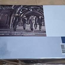 蘇打綠-冬未了-優惠推薦2025年9月| Yahoo拍賣
