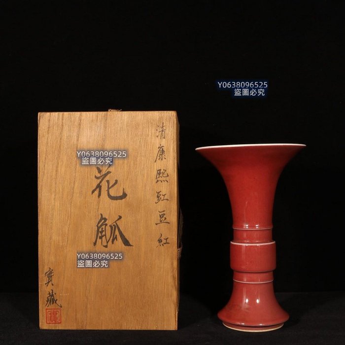舊藏清康熙豇豆紅釉花觚450尺寸高23.5直徑14.5釐米青花鬥彩五彩二手