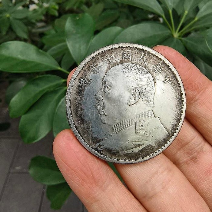 袁大頭伍圓的價格推薦- 2025年10月| 比價比個夠BigGo