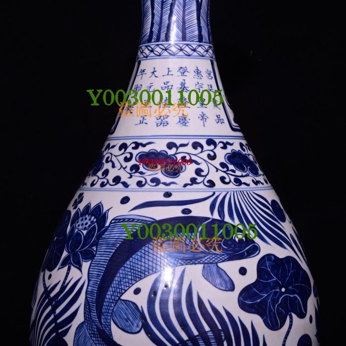 中国 青花魚藻紋玉壺春瓶 f3260604 中国 青花魚藻紋玉壺春瓶 f3260604