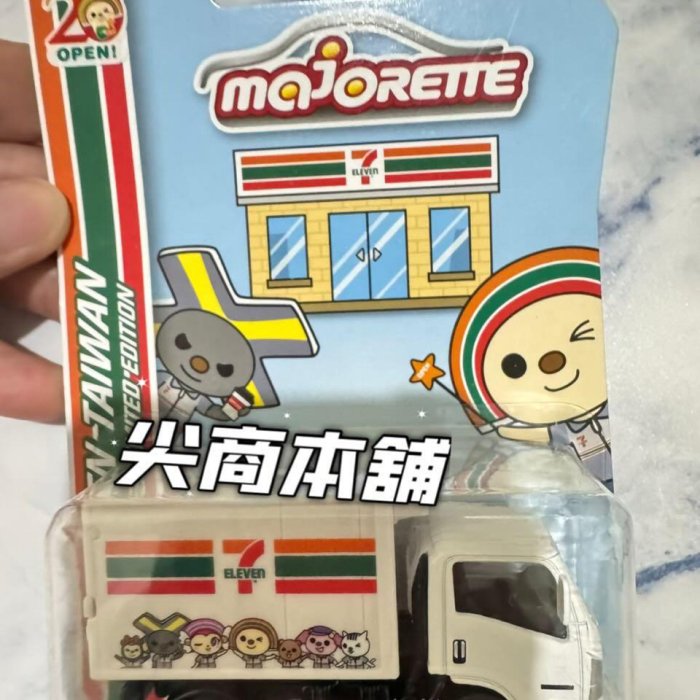 激レア新品☆台湾 OPENちゃん 7イレブントラック☆Majorette☆ 激レア新品☆台湾 OPENちゃん 7イレブントラック☆Majorette