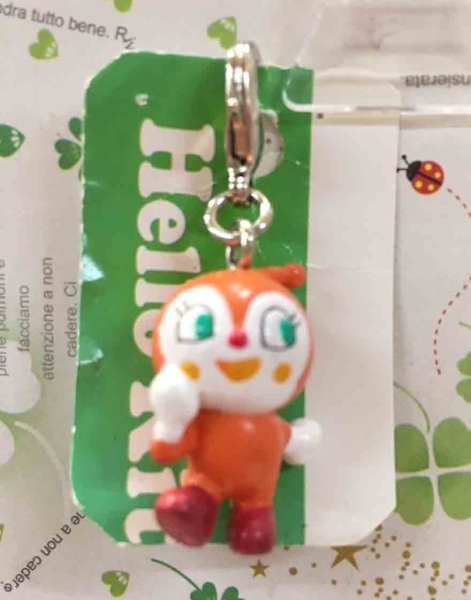 【震撼精品百貨】麵包超人 Anpanman~麵包超人吊飾/拉鍊扣-小病毒#11079