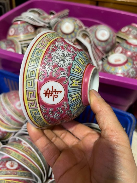 萬壽無疆碗，七八十年代景德鎮萬壽無疆，庫存手繪粉彩小碗茶碗，有幾百