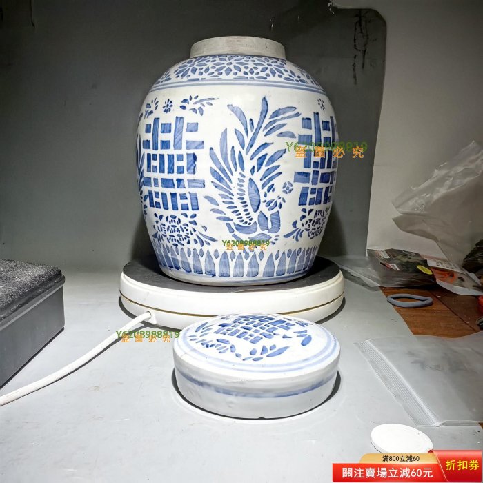 60年代青花雙喜罐大茶罐茶具茶器茶盞古玩古董。釉色釉水非常好。蓋子有