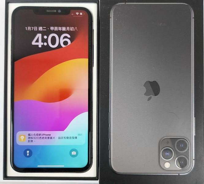 [崴勝3C] 二手 Apple iphone 11 pro max 256g 鐵灰 17.5.1