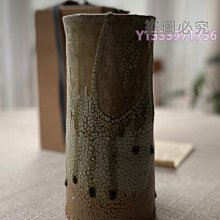 日本淘常滑燒作家鯉江敏弘柱形花瓶日式花道具未使用全新全品原包裝發 