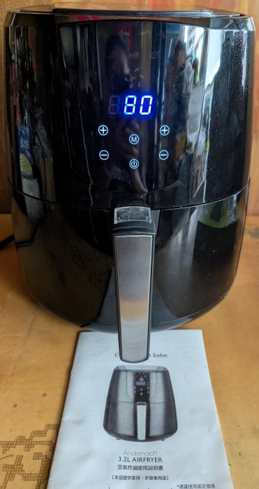 NO:2806#Carl Schmidt Sohn德國卡爾 3.2L氣炸鍋 GLA-320（黑）