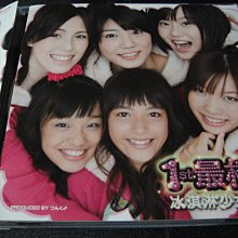 (未使用･未開封品)　F.T. 3集 - Double Date 雙重約會 (初回限定精裝盤) (2CD+DVD)(台湾盤) tu1jdyt Doorzo - 专业日淘代购代拍服务