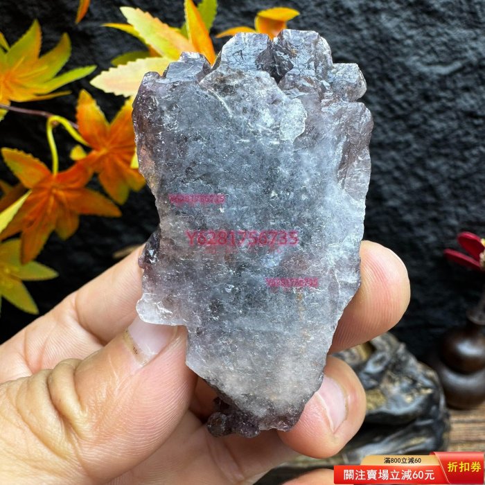 精品透體幻影紫水晶超七骨干原石滿發毒液超七水晶原石天然印記水晶紋