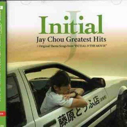 f44c0cf7-69ea-4204-865a-