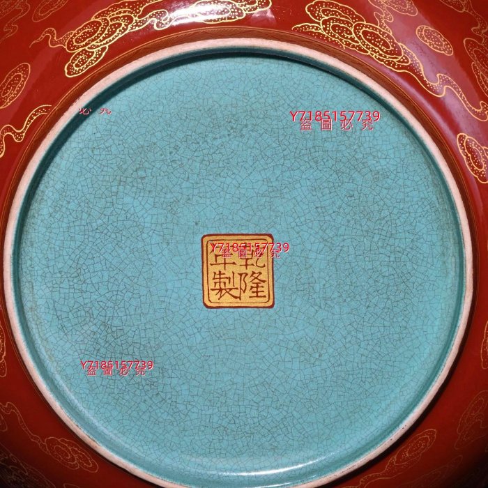 清乾隆年制琺瑯彩描金獅子紋賞盤，4.5×20.5厘米??4385A013911 【錦繡