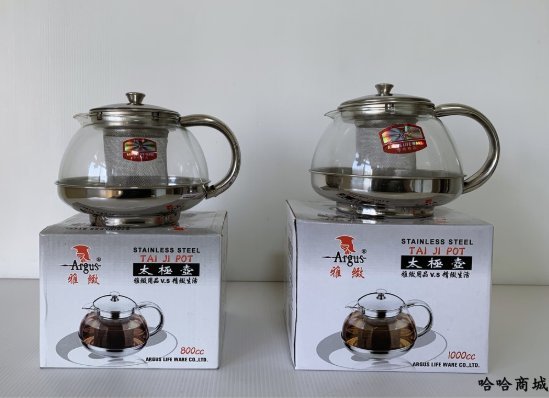 哈哈商城雅緻太極玻璃壺800cc ~ 茶具花茶辦公茶綠茶茶壺沖茶器紅茶濾壓