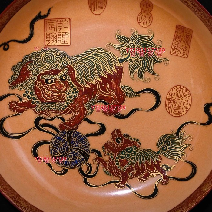 中国美術 古玩 大清乾隆年製 獅子紋様椀 木箱付き 清乾隆年制琺瑯彩描金獅子紋賞盤，4.5×20.5厘米??4385A013911 【錦繡