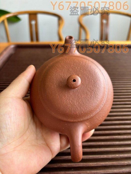 全新未使用正宗宜興紫砂壺手工原礦泡茶壺【品名】明爐壺【作者 全新未使用正宗宜興紫砂壺手工原礦泡茶壺【品名】明爐壺【作者