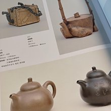 香港印【宜興紫砂珍賞】顧景舟徐秀棠李昌鴻等，三聯書店出版