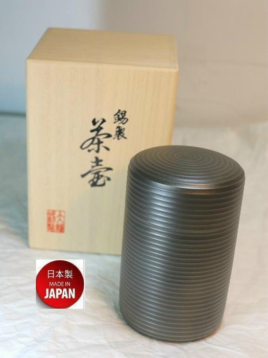 OSAKA SUZUKI~日本製造~cb-i-k~大阪錫器~1-5~千壽~黑~純錫茶罐