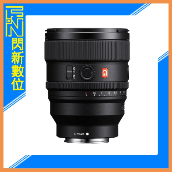 SONY FE 85mm F1.4G II 大光圈 定焦鏡(SEL85F14GM2,公司貨)
