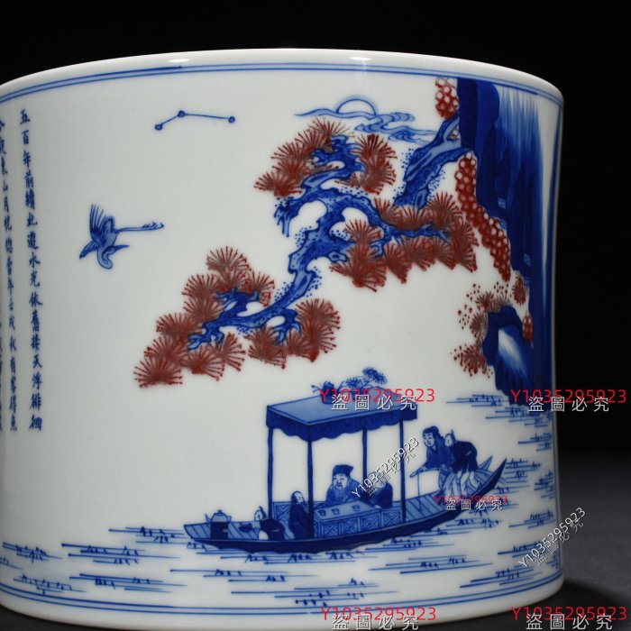 清康熙青花釉里紅赤壁賦人物紋筆筒16×19厘米舊藏古董古玩【古齋】-1571