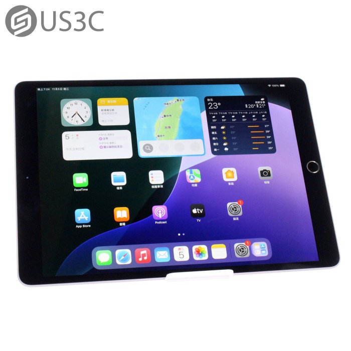 【US3C-台南店】【一元起標】台灣公司貨 Apple iPad Air 3 256G WiFi 10.5吋 太空灰 A12仿生晶片 立體聲揚聲器 二手平板