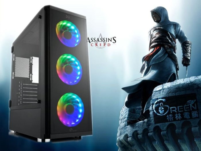 【格林電腦】『微星』INTEL i9-9900KF/ RTX2070 SUPER/ XPG記憶體/水冷「電競玩家」機種