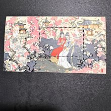 嚴選T69紅樓夢郵票小型張，近全品相僅微小亮印，尺寸139mm，收藏推薦
